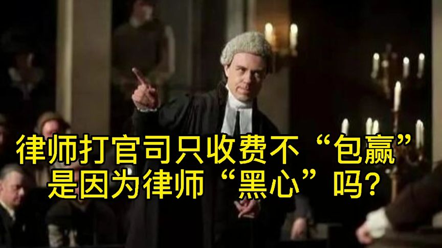 请律师打官司要怎么收费，我们是受害者。