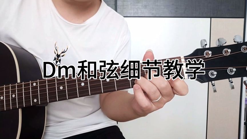 1dm2等于多少m2？