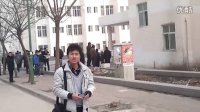 平顶山学院学费是多少