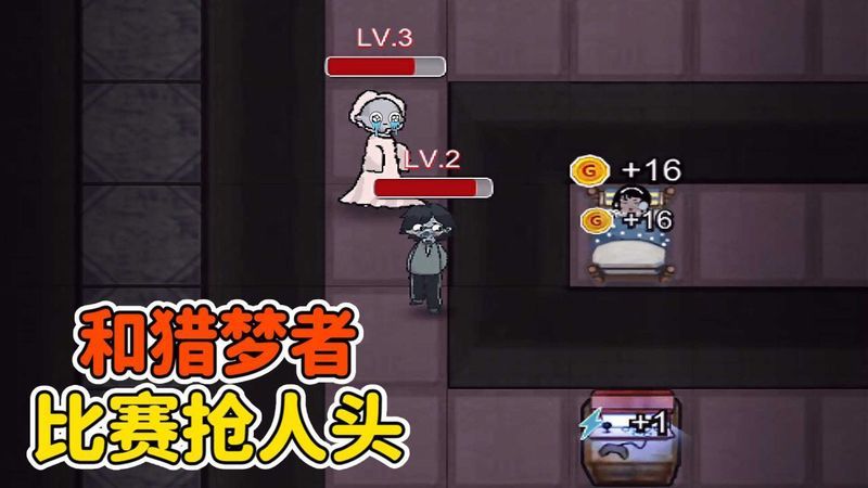 哇咔游戏解说(《哇咔哇咔》的外文歌词)