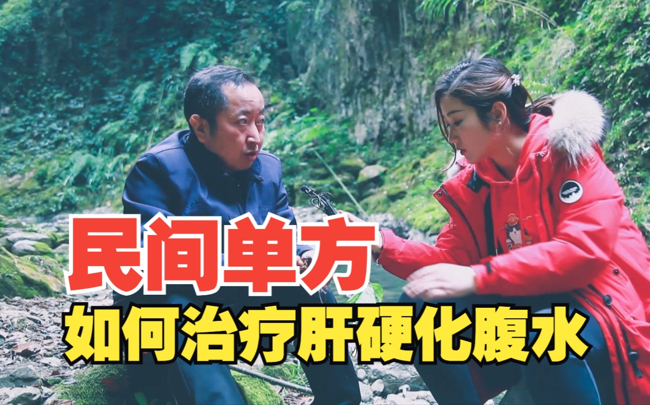 中医怎样治疗痘毒(中医去女人热毒痘痘药方)