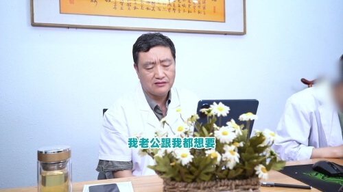 卵巢早衰绝经治疗(01/23更新)