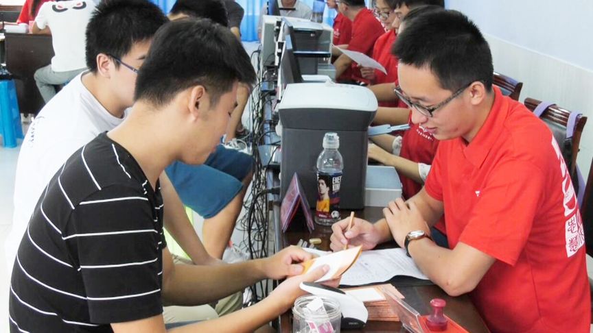 大学助学贷款什么时候发放