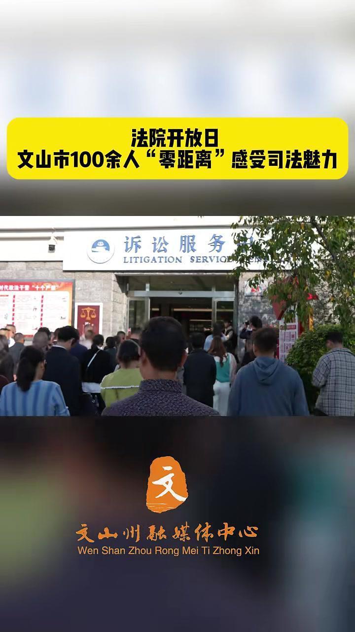 乡镇司法所和市里的法院有啥区别？(乡镇司法所和市里的法院有啥区别？)