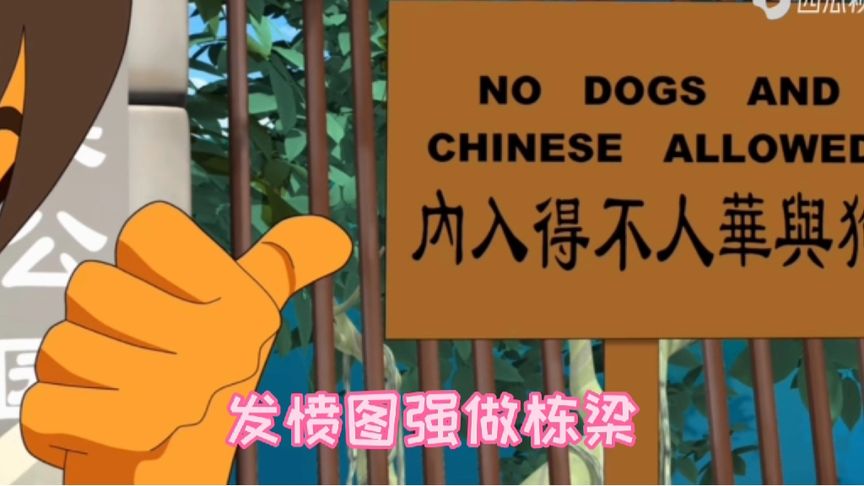 古诗少年中国说