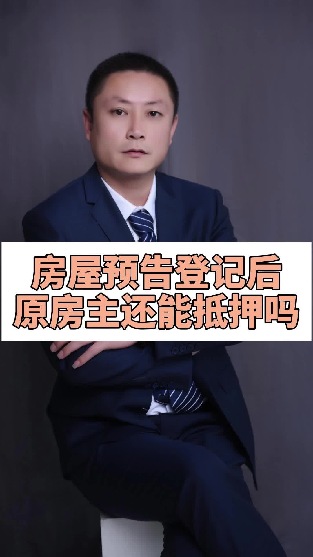 房屋合同纠纷，请律师大概要多少费用