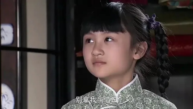 牟氏庄园剧情