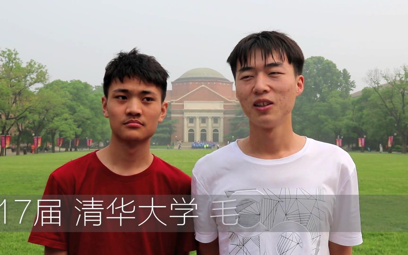 阿克苏地区排名前10的高中