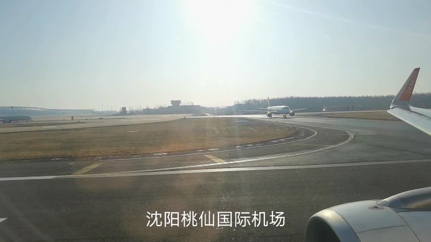 成都飞三亚哪个航空便宜？