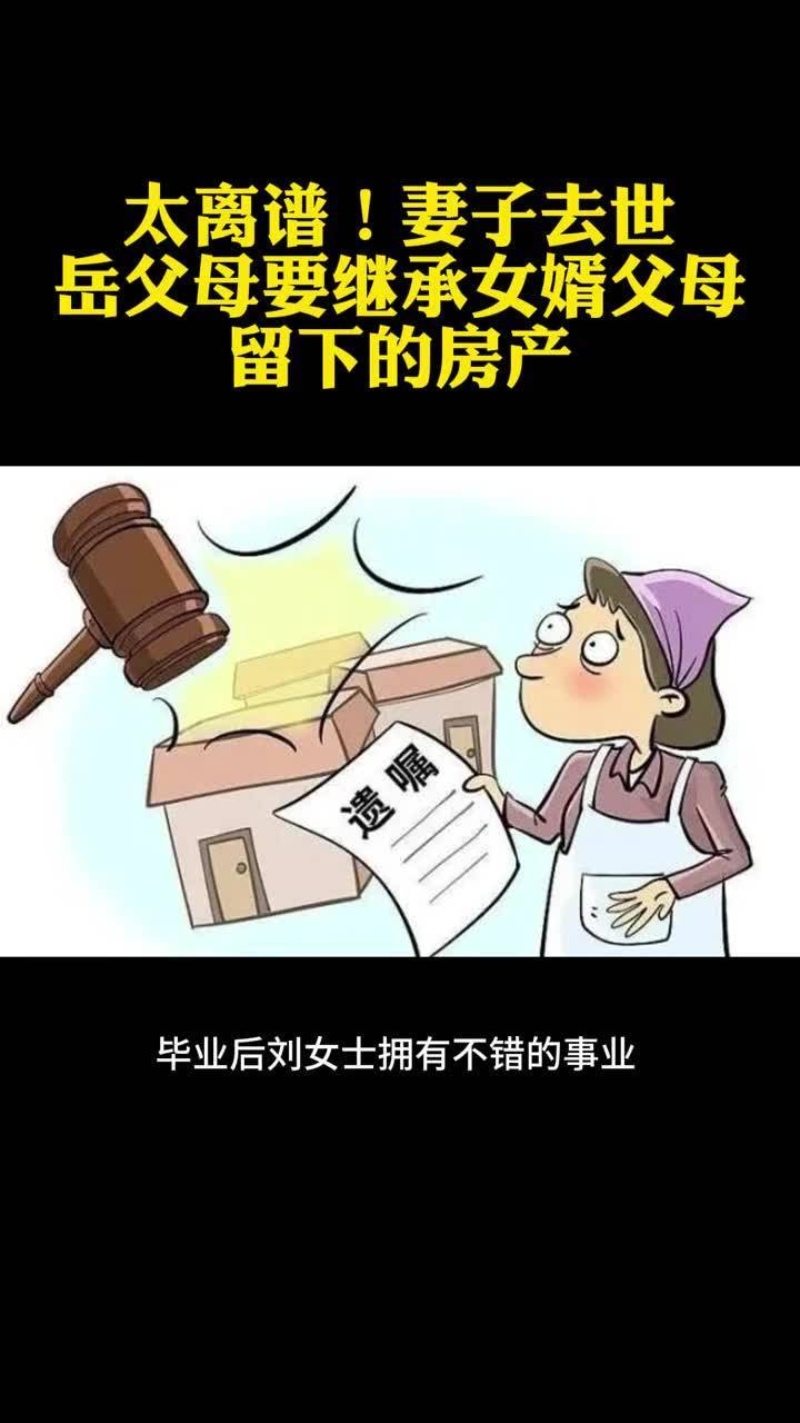 临沧云县婚姻家庭律师咨询