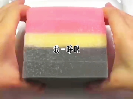 海棠小说副本推荐