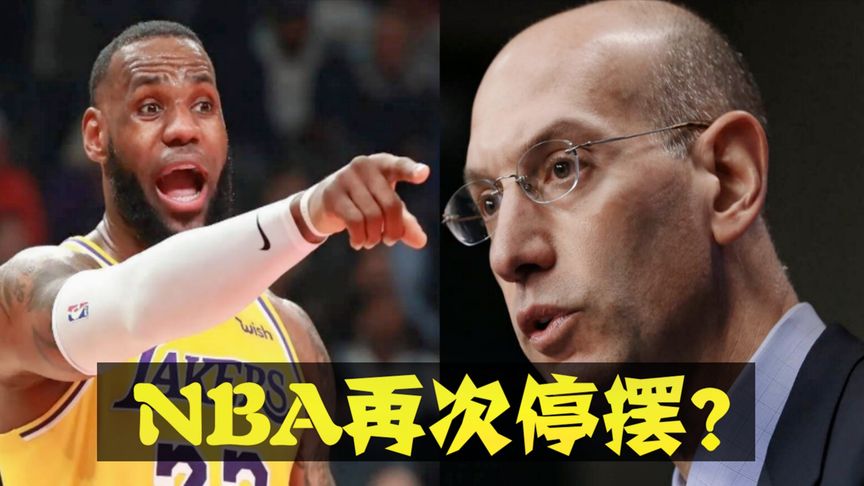 nba有多少暂停(NBA每场比赛有多少次暂停？)