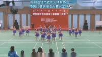 中老年足球场视频直播