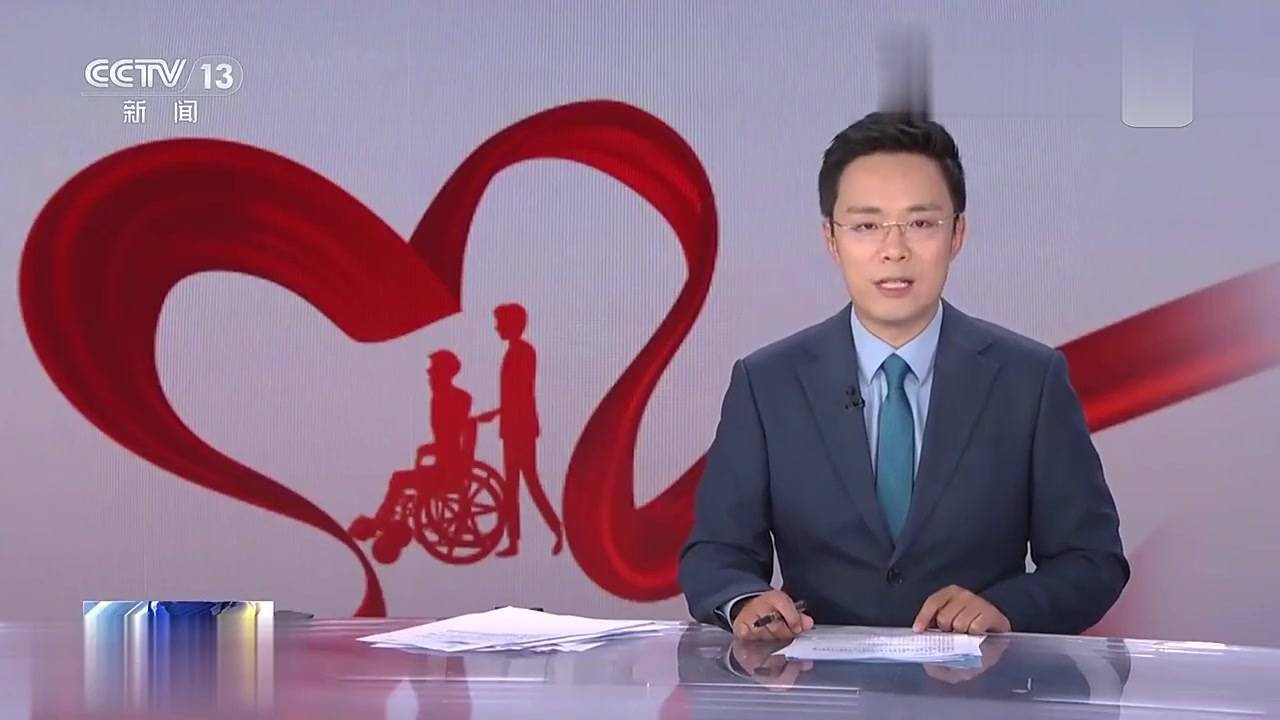 全国疼痛康复日是哪一天