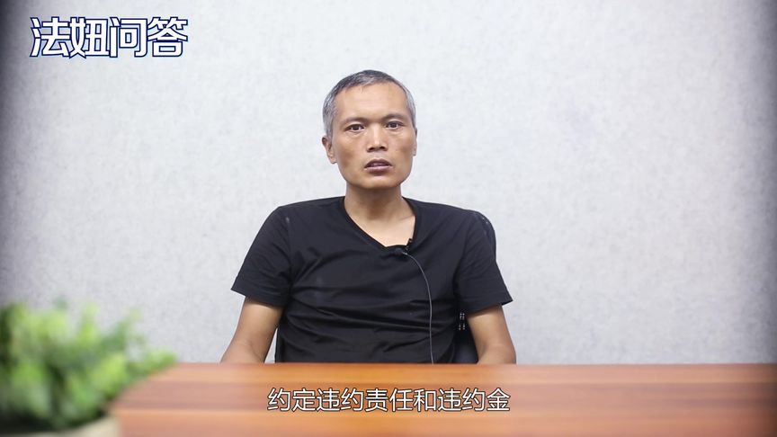 承包地合同怎么写