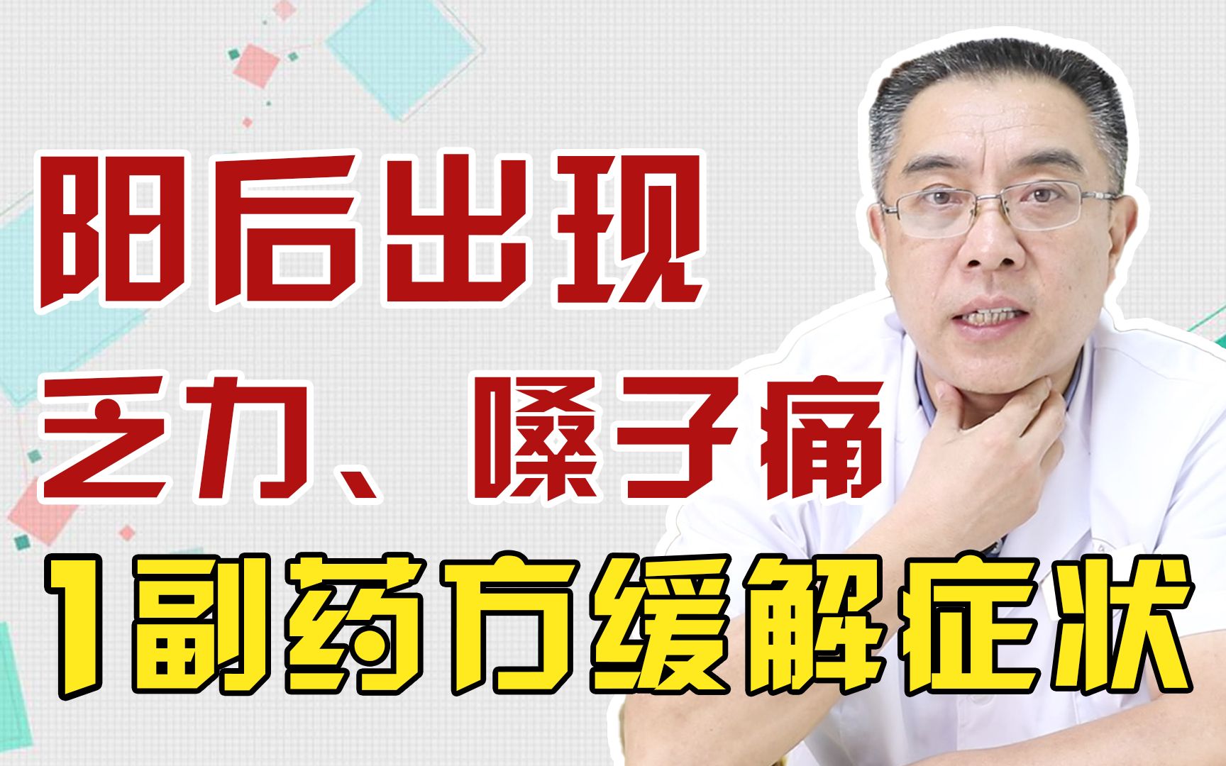 饿了肝部疼怎么治疗(最近肝脏有的时候有点疼，应该怎么办？)