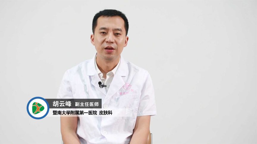 被蜜蜂蛰了怎么快速消肿止痒？