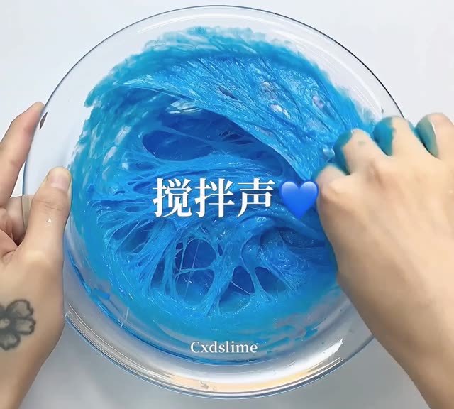 水晶泥的玩法？