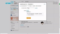 淘宝数字证书在哪里