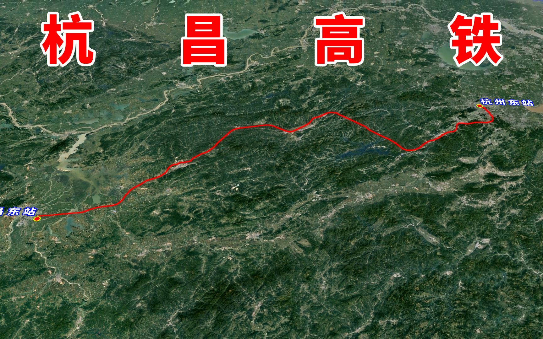 杭州到通辽高铁时刻表