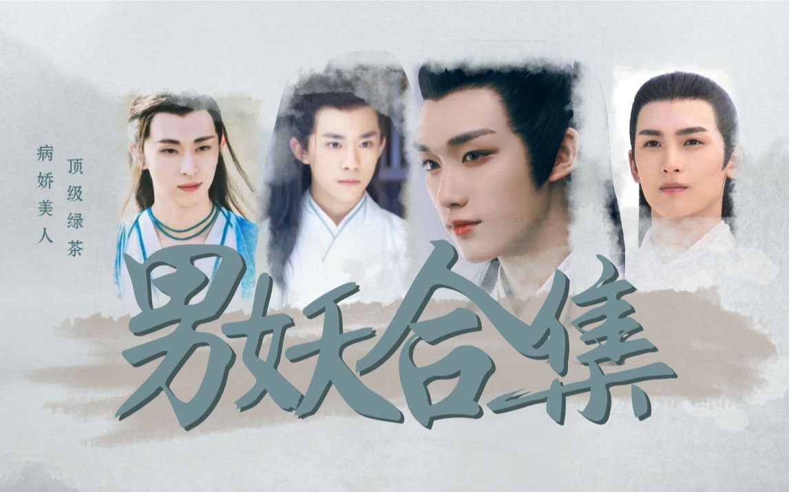 姬昭璋有哪些小说