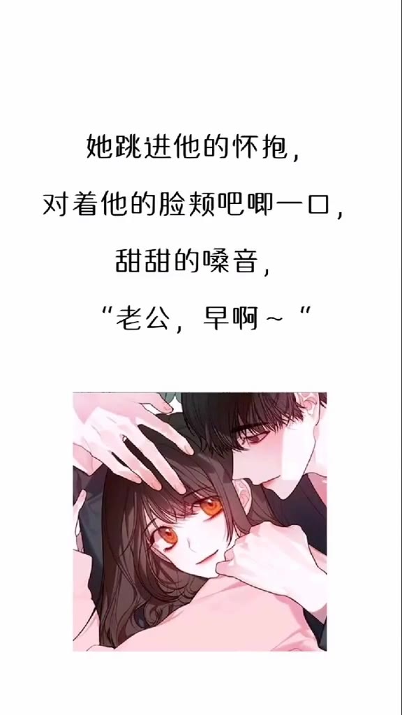 好看的校园搞笑小说