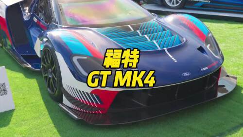 MK属于什么档次(06/28更新)