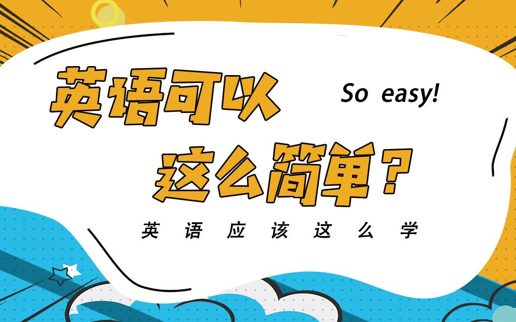 admire什么意思中文