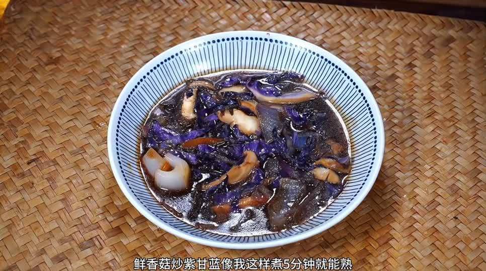 干香菇煮多久能熟(07/02更新)