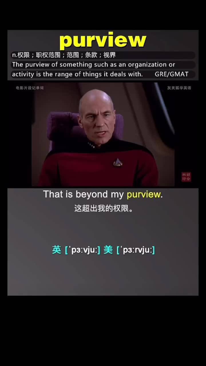 范围 英文(范围英文怎么写)