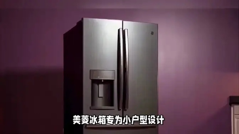 冰箱有哪些品牌 冰箱十大品牌排名(冰箱牌子排名，冰箱牌子的十大是哪些)