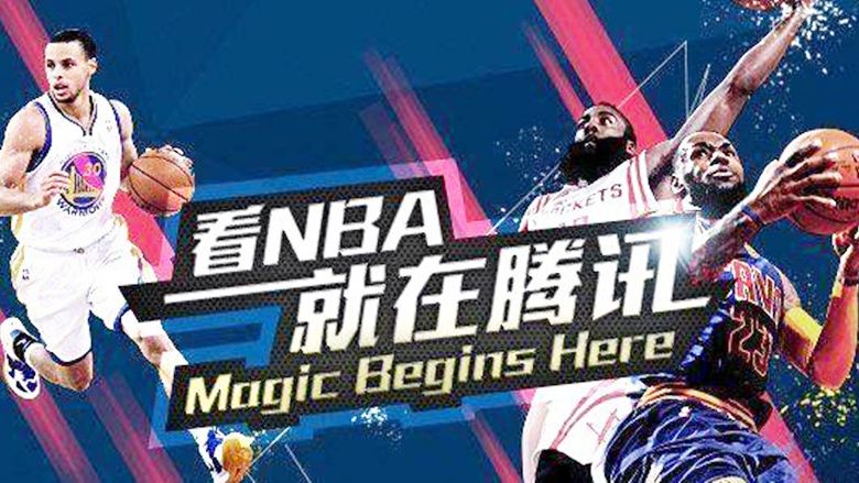 nba全球转播费一年多少钱