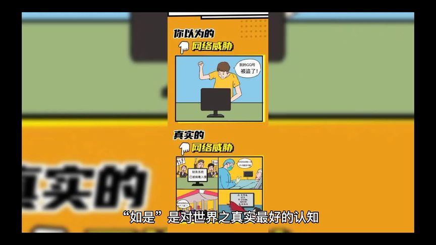 佛经中的“如是”是什么意思啊