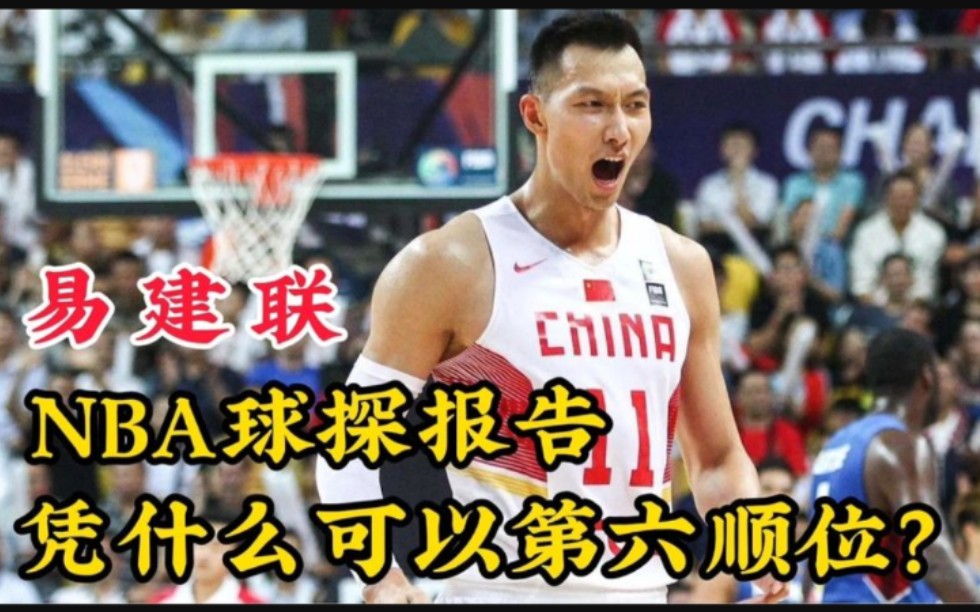 nba历史无差评球员(02/12更新)