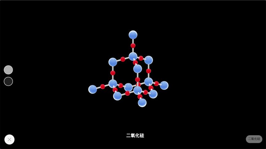 一摩尔金刚石几摩尔碳碳键？