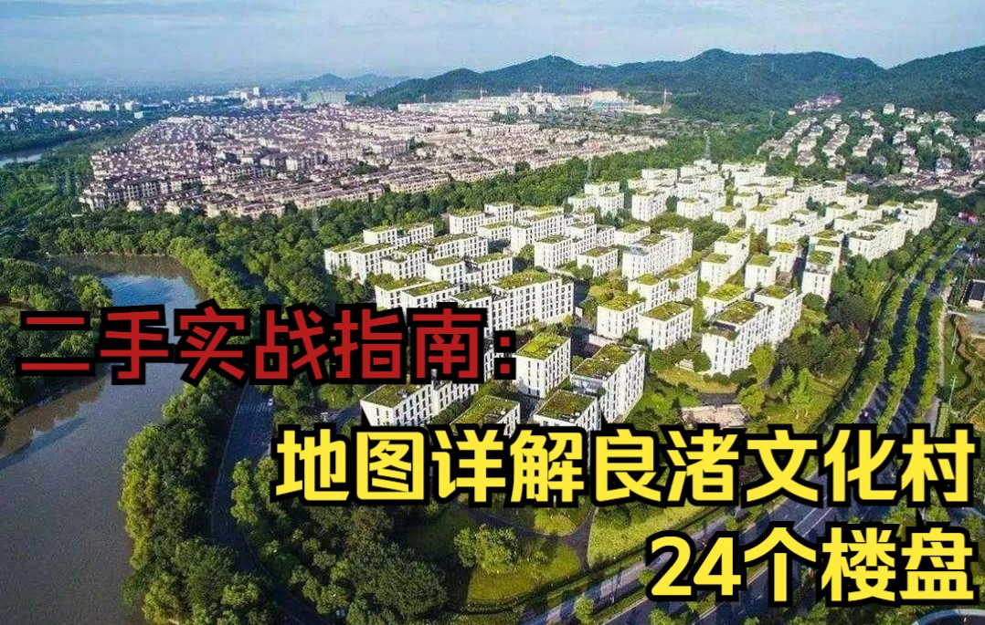 良渚个人二手车交易市场