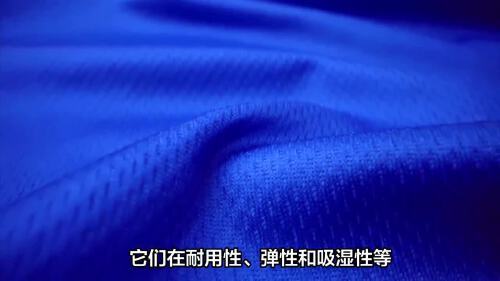 衣服氨纶是什么面料(07/02更新)