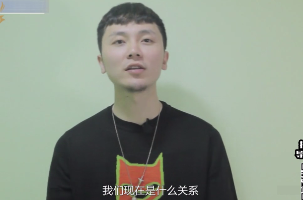 我们是什么关系怎么回答