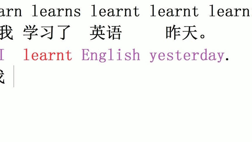 早上造句(03/23更新)