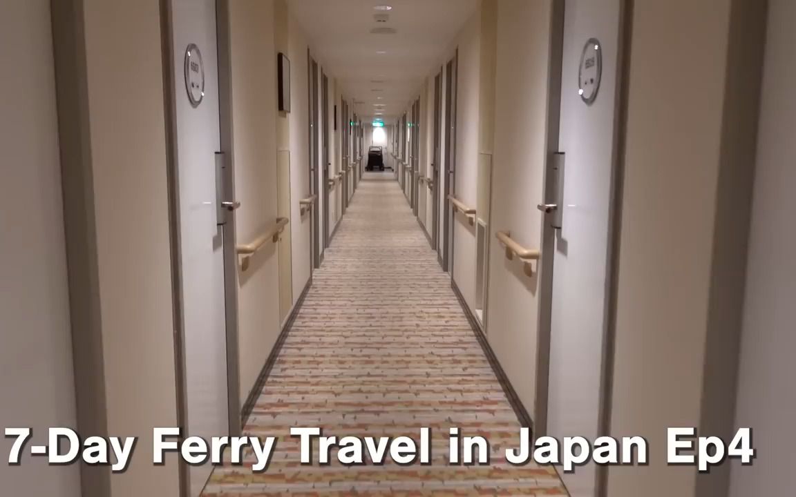 坐船去日本旅游多少钱