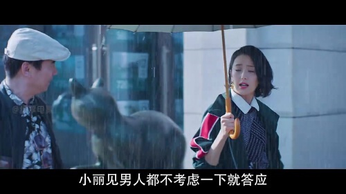 电影猎人十四集介绍
