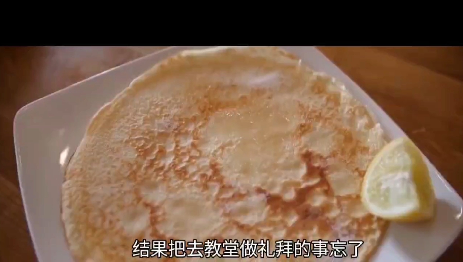英国的传统节日介绍