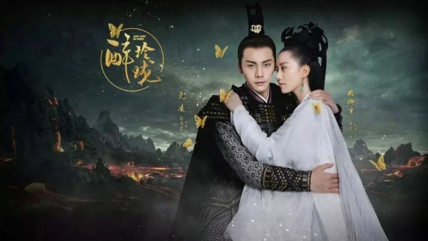 十四夜小说有哪些
