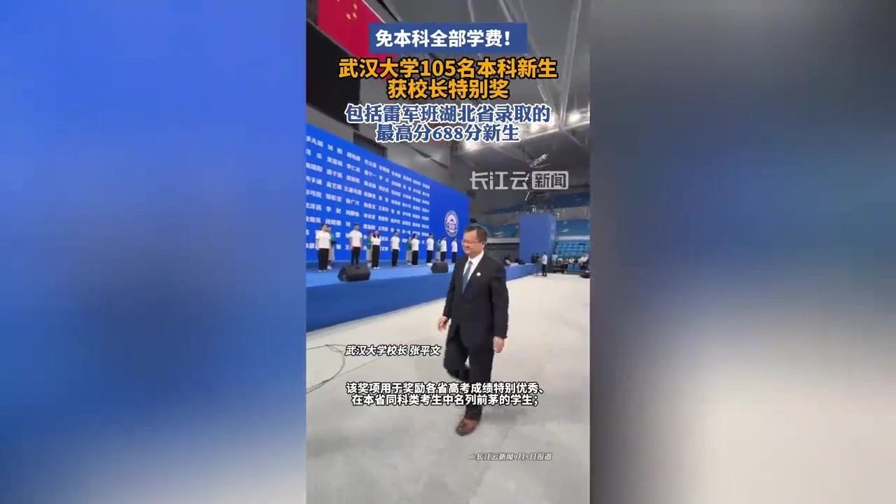 为什么长江大学的学费那么贵啊???