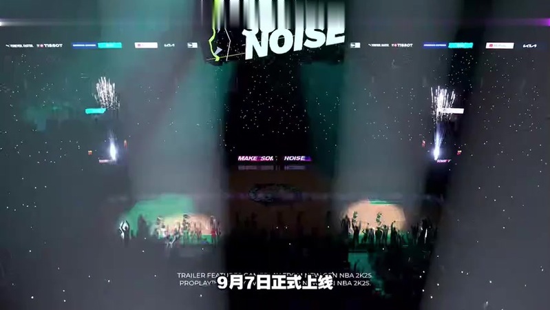 nba2k多少钱一个月