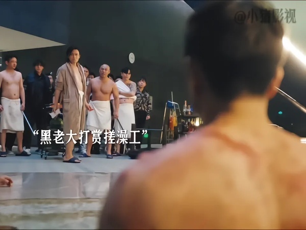 立体的电影角色介绍