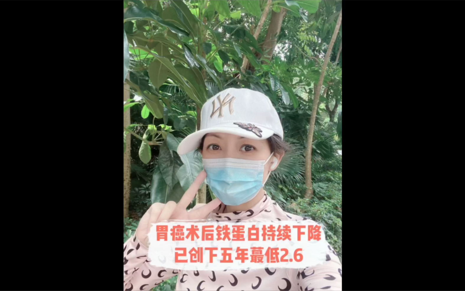 铁蛋白大于400就是癌症吗