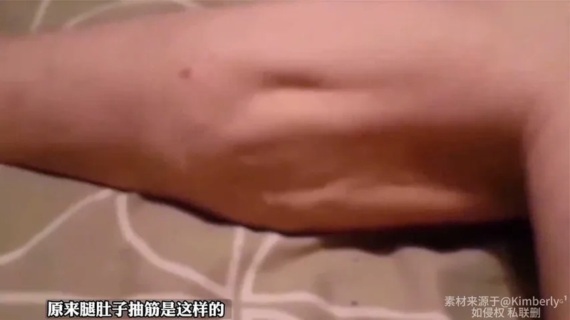 腿肚子疼怎么缓解？