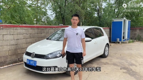 大众高尔夫车多少钱