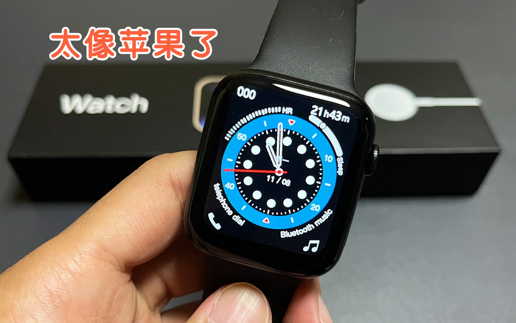 300iphone7值得买吗2021？